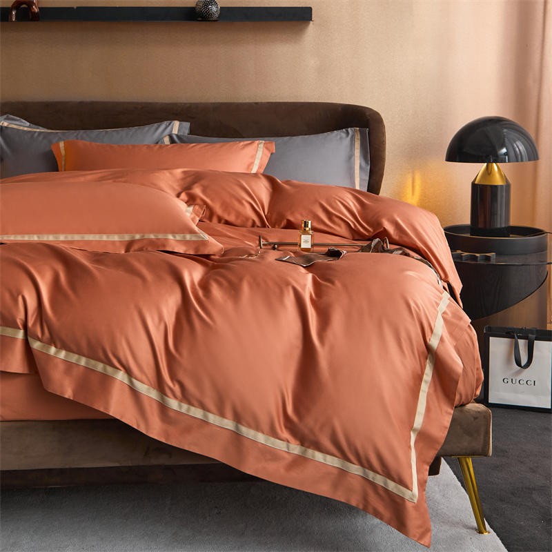 Karine Modern Seamless Solid Egyptian Cotton Bedding Set