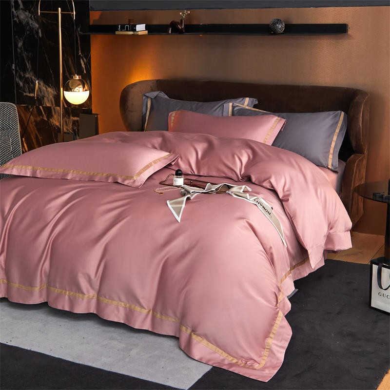 Karine Modern Seamless Solid Egyptian Cotton Bedding Set